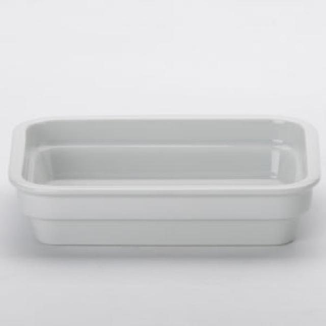 Etensschaal 800gr vl/b wit